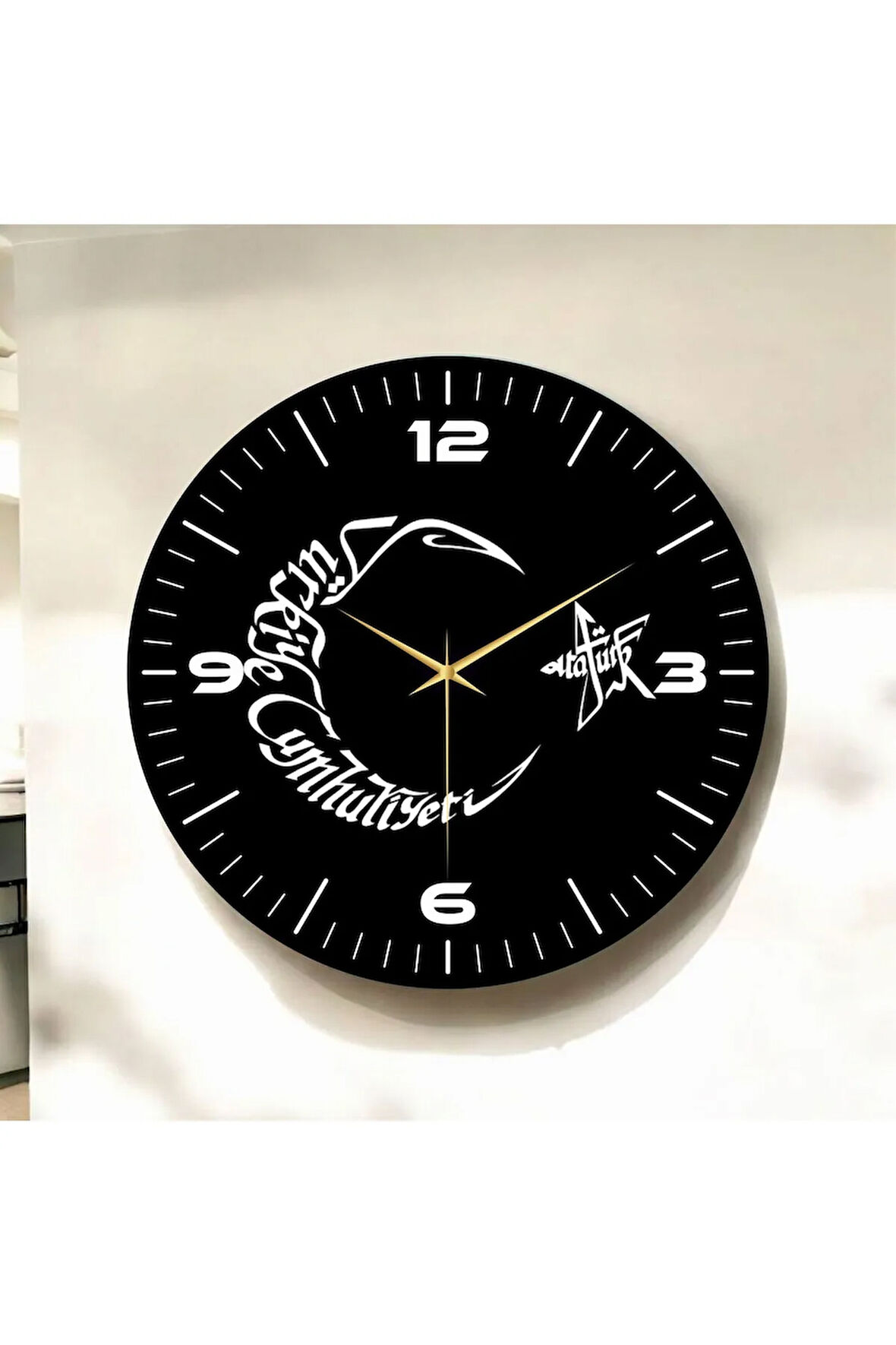 Renkli Baskı Ay Yıldız Atatürk Yazı Desenli Sayılı Hediyelik Ahşap Sessiz Duvar Saati 50cm