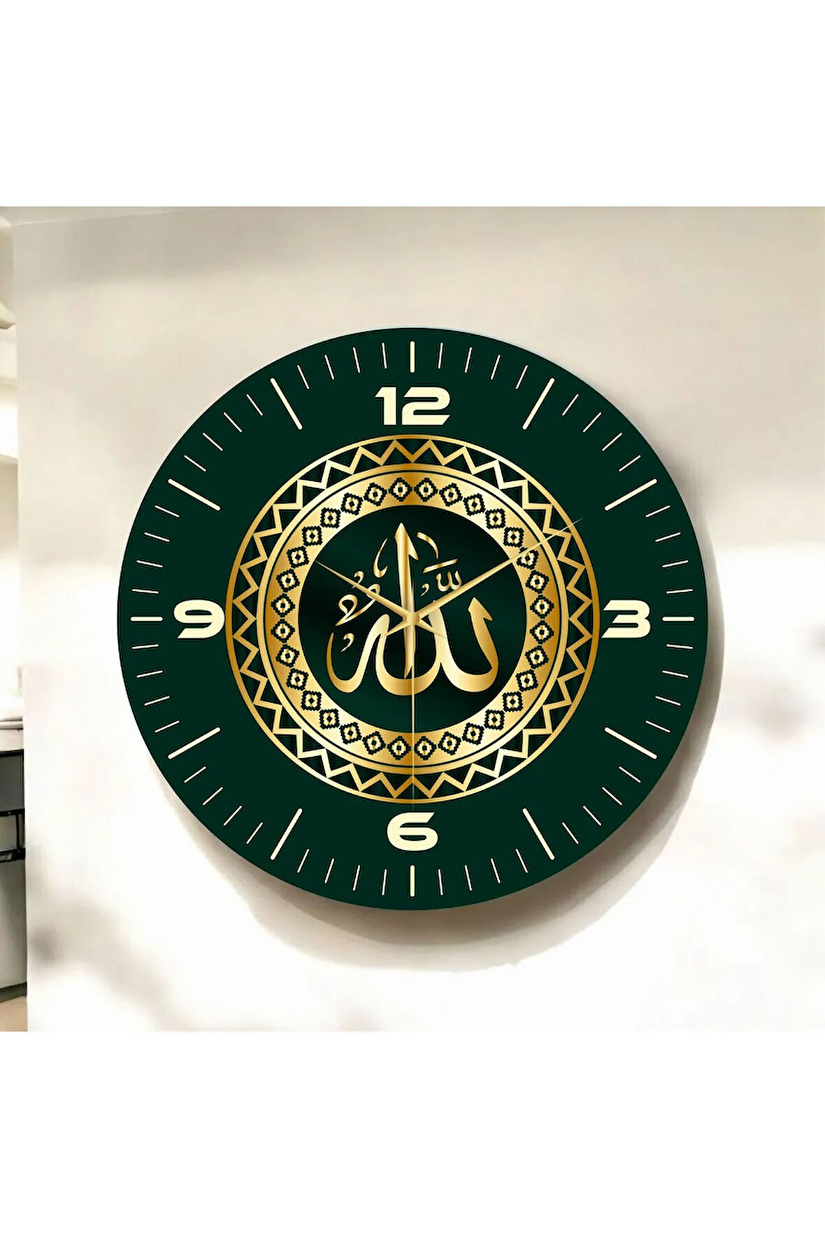 Allah Yazılı Renkli Baskı Desenli Sayılı Hediyelik Ahşap Sessiz Duvar Saati 50cm