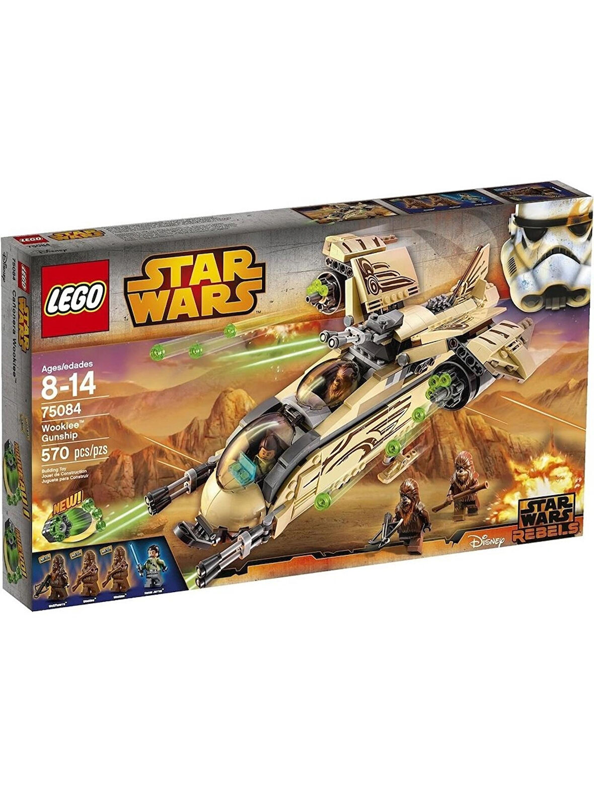 LEGO Star Wars 75084 Wookiee Gunship