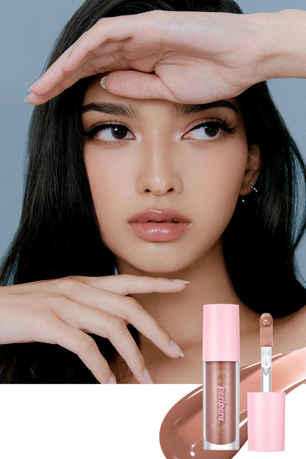 Dudaklara Dolgun, Pürüzsüz Işıltı Sunan Gloss Peripera Ink Glasting Lip Gloss (2 Edge Nude)