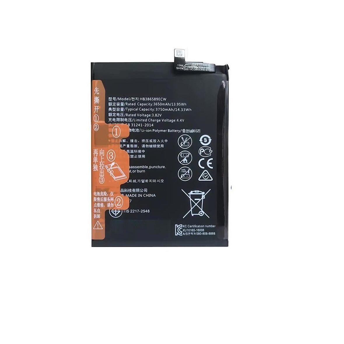  Huawei P10 Plus ile Uyumlu İthal Pil Hb386589Ecw