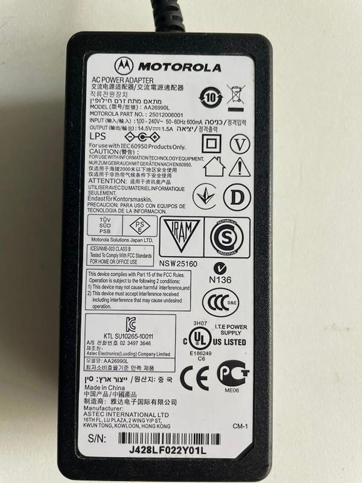 Samsung 14.5 Volt 1.5A Monitör Adaptörü Fiyatları ve Modelleri - Pazarama