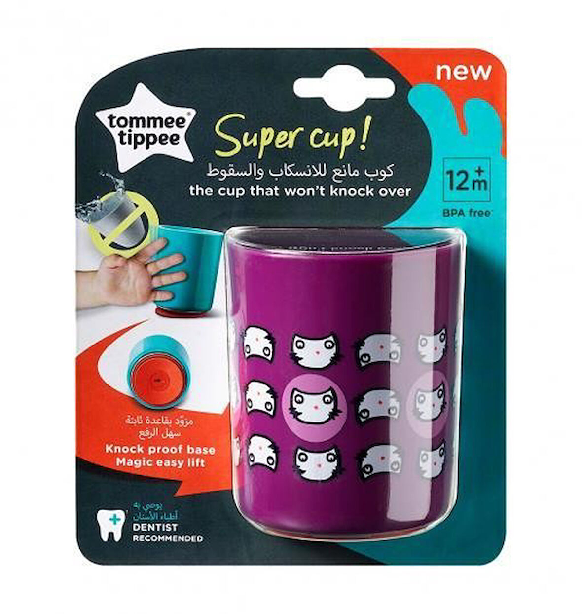 Tommee Tippee Devrilmez Bardak