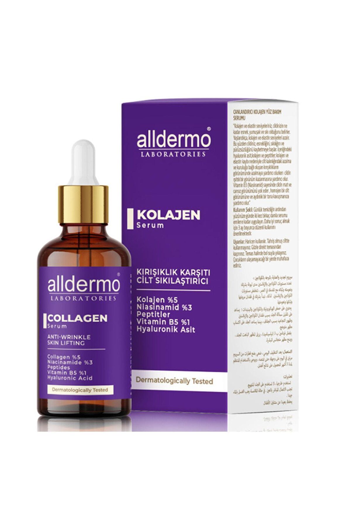 Alldermo Collagen Serum 30 Ml