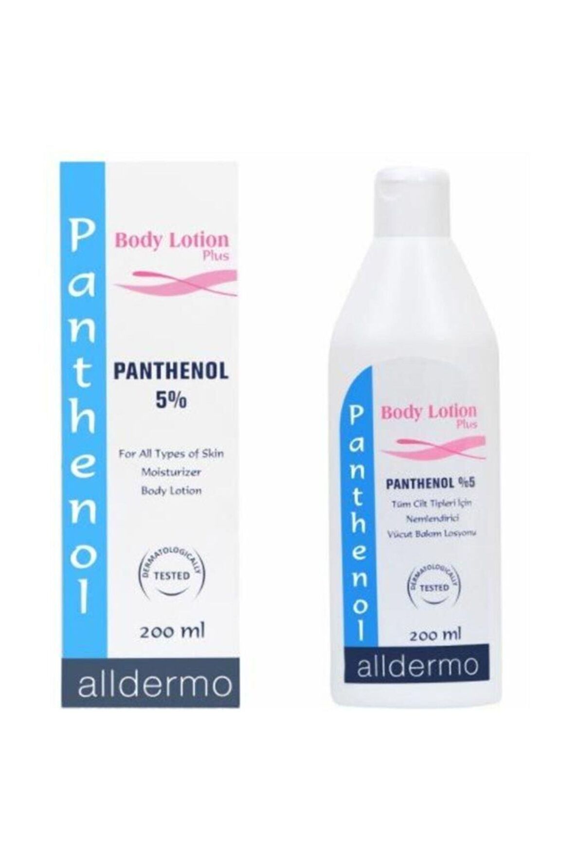 Alldermo Panthenol Nemlendirici E Vitaminli ve Provitamin B5 Tüm Cilt Tipleri için  Vücut Losyonu 200 ml 