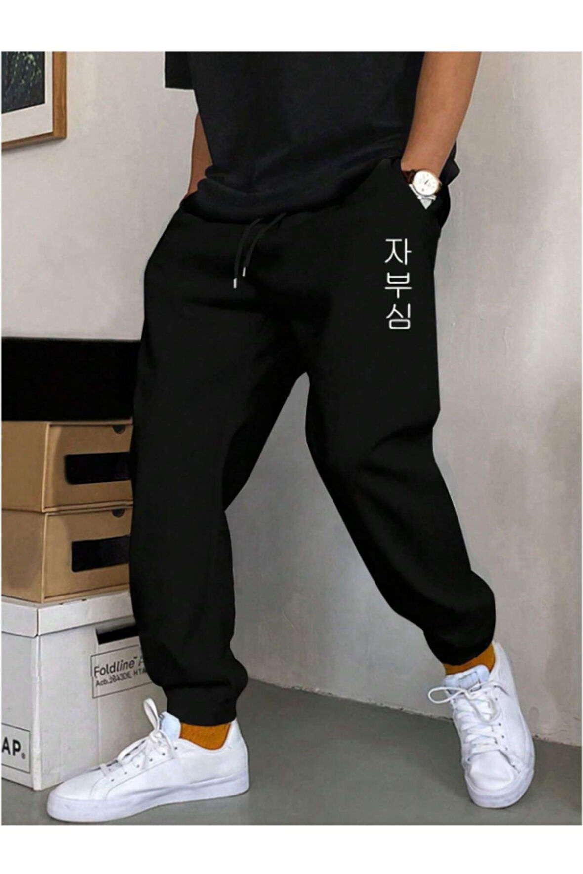 Erkek Siyah Japon Baskılı Eşofman Altı