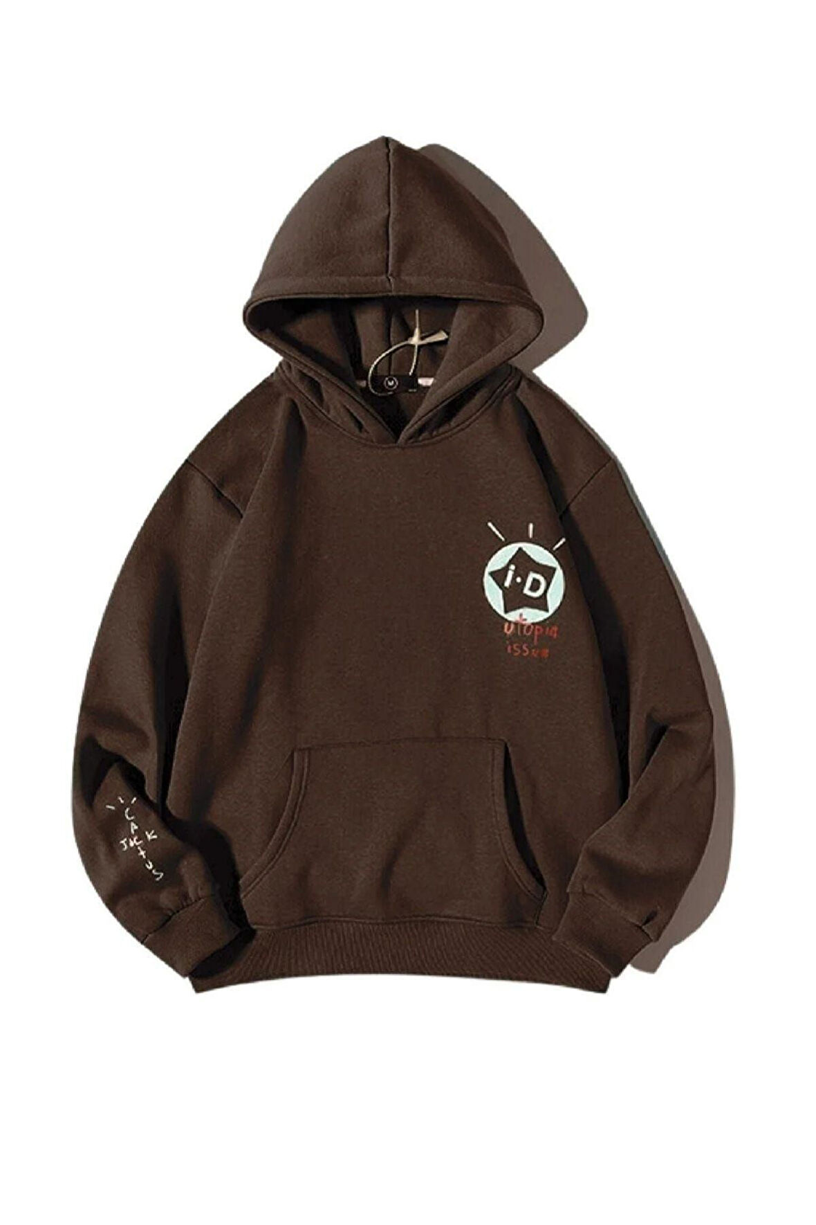 Unisex Kahverengi Id Baskılı Oversize Kapşonlu Sweatshirt