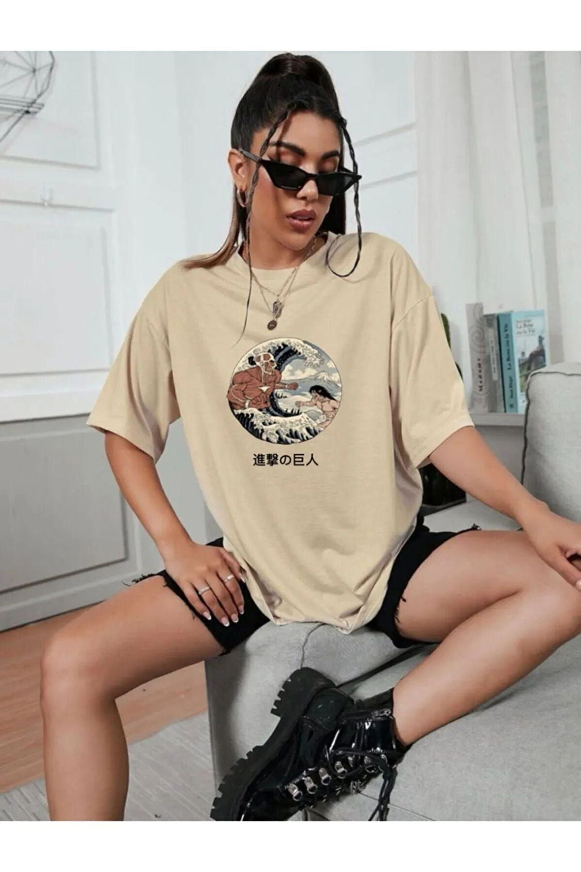 Unisex Bej Ön Yuvarlak Baskılı Oversize Tshirt