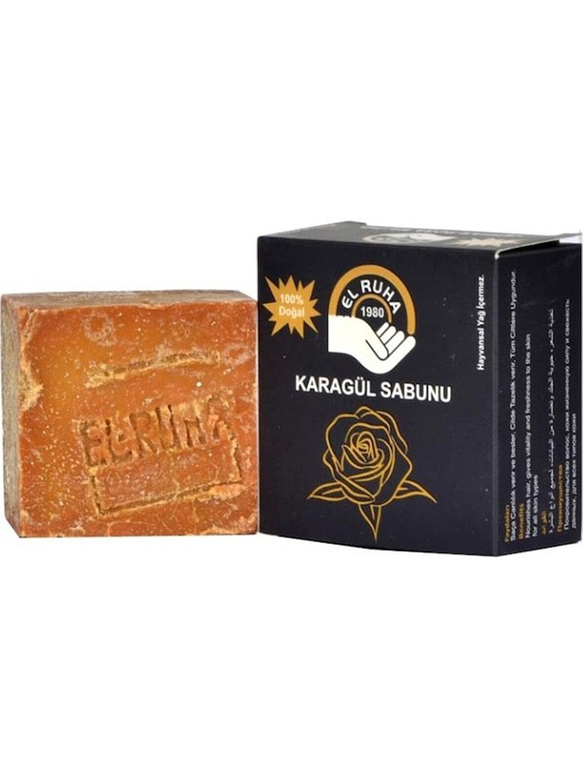 El Ruha Karagül Sabunu
