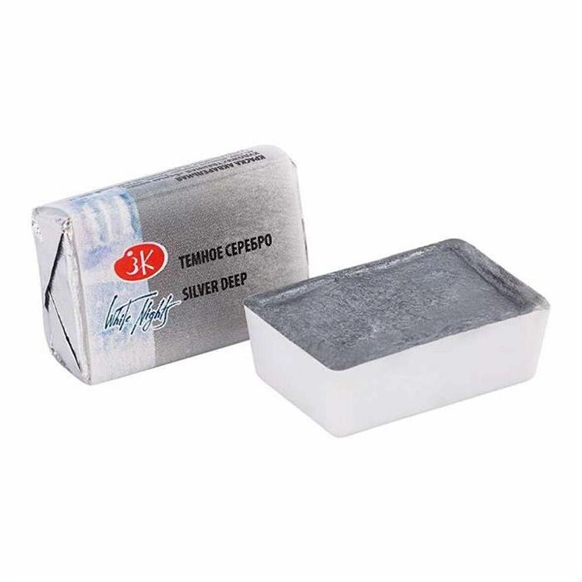 ST. PETERSBURG White Nights Tam Tablet Sulu Boya 2,5ml N:962 Silver Deep
