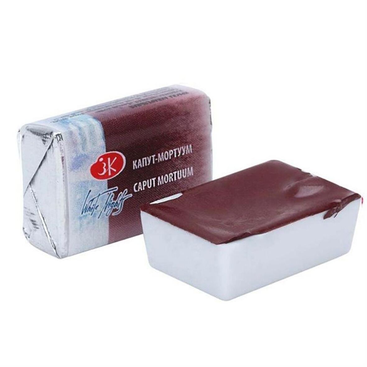 ST. PETERSBURG White Nights Tam Tablet Sulu Boya 2,5ml N:604 Caput Mortuum