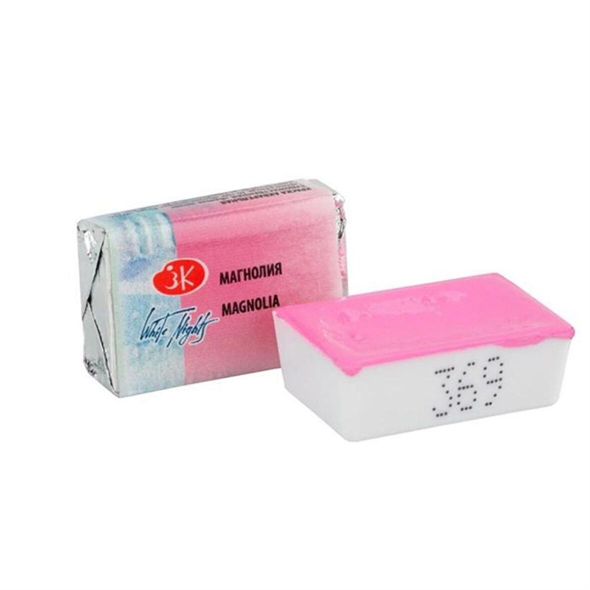 ST. PETERSBURG White Nights Tam Tablet Sulu Boya 2,5ml N:369 Magnolia