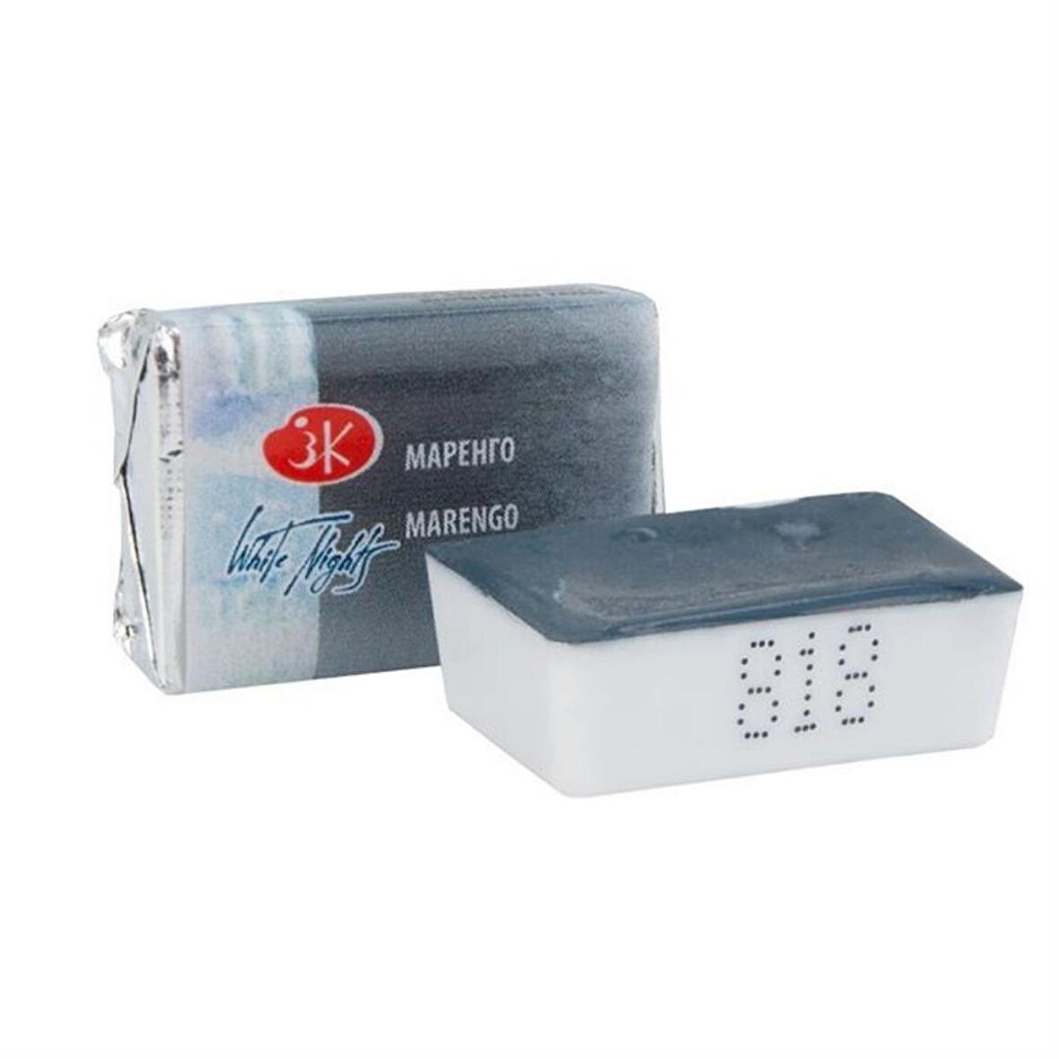 ST. PETERSBURG White Nights Tam Tablet Sulu Boya 2,5ml N:818 Marengo