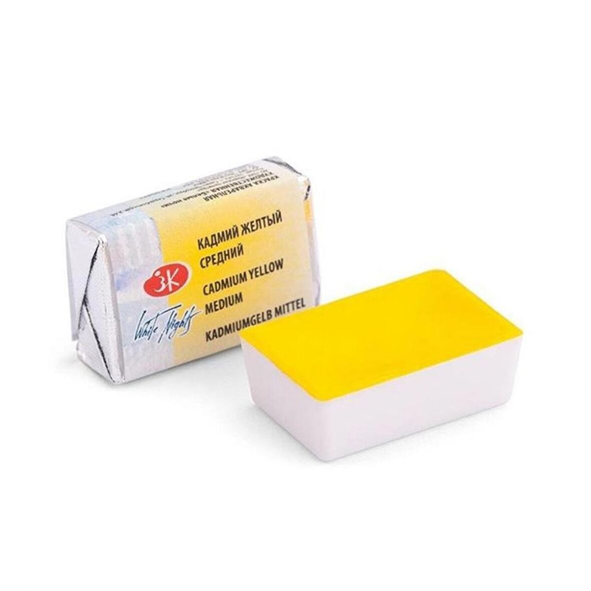 ST. PETERSBURG White Nights Tam Tablet Sulu Boya 2,5ml N:201 Cad.Yellow Medium