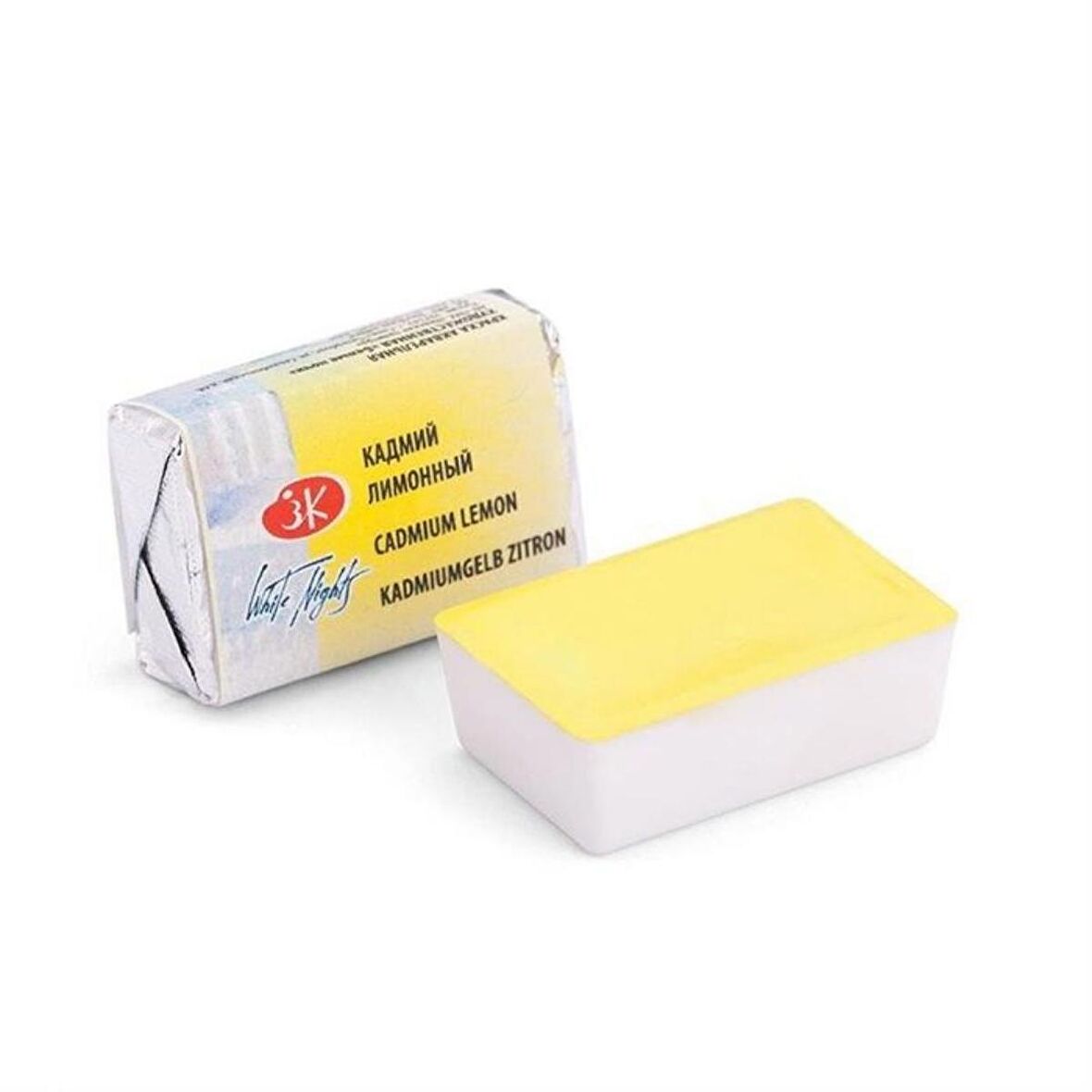 ST. PETERSBURG White Nights Tam Tablet Sulu Boya 2,5ml N:203 Cadmium Lemon