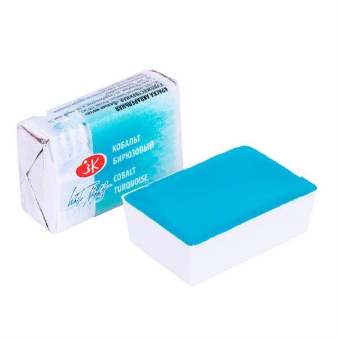 ST. PETERSBURG White Nights Tam Tablet Sulu Boya 2,5ml N:531 Cobalt Turquoise