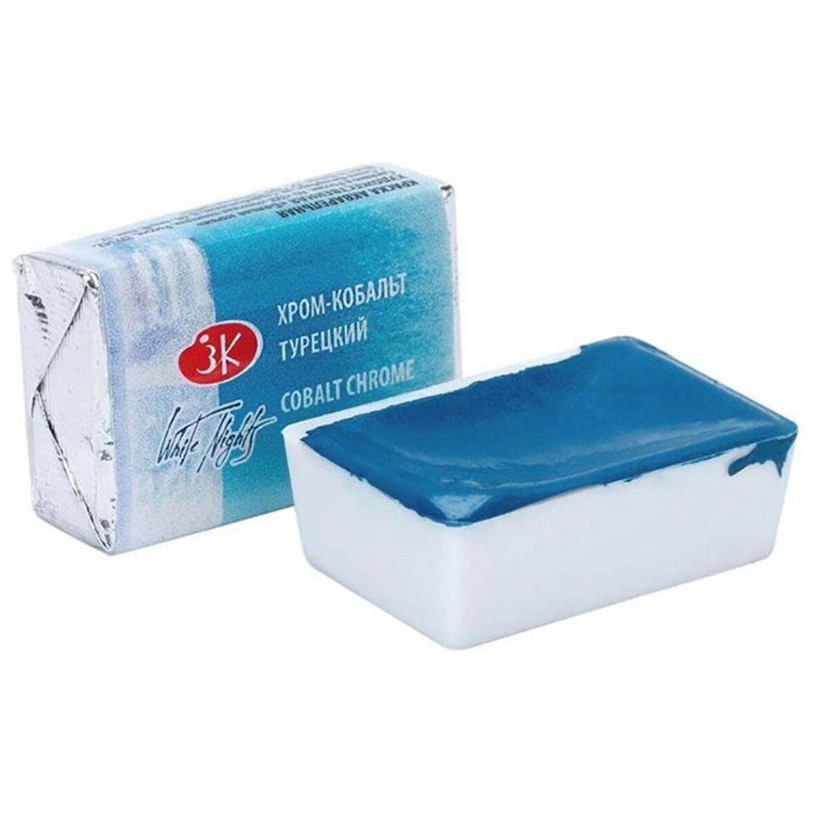 ST. PETERSBURG White Nights Tam Tablet Sulu Boya 2,5ml N:533 Cobalt Chrome Turquoise