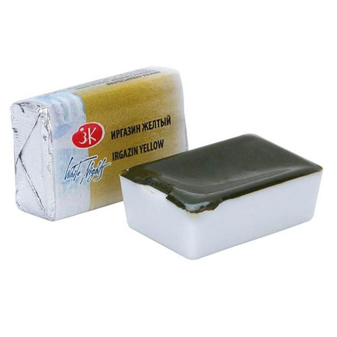 ST. PETERSBURG White Nights Tam Tablet Sulu Boya 2,5ml N:257 Irgazin Yellow