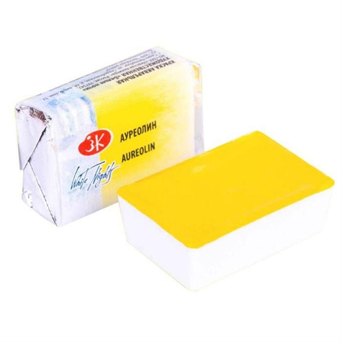 ST. PETERSBURG White Nights Tam Tablet Sulu Boya 2,5ml N:211 Aureolin