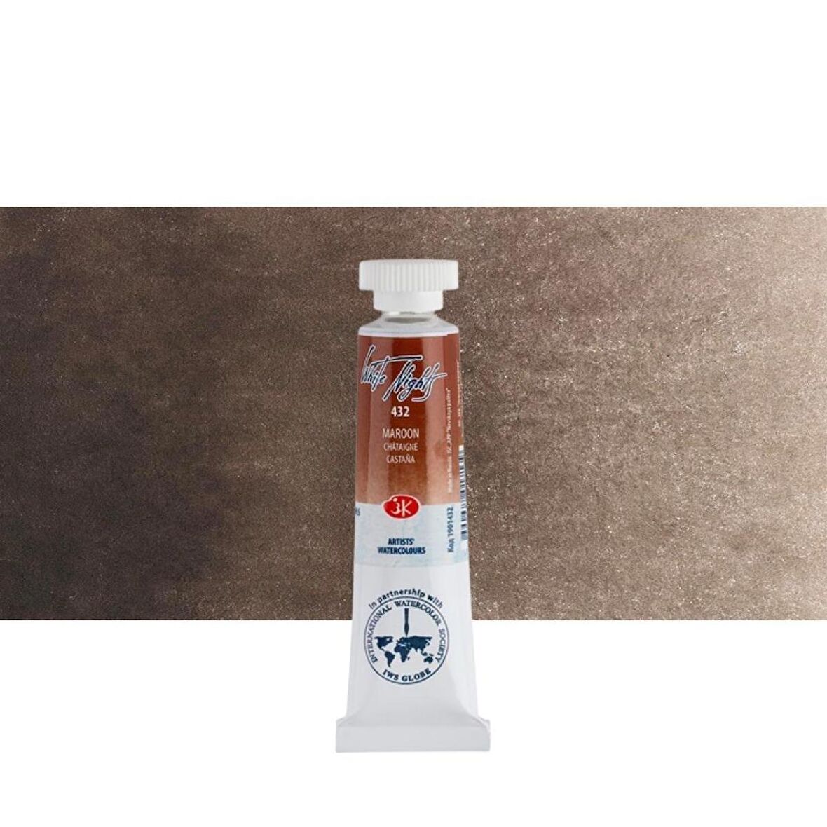 ST. PETERSBURG White Nights Tüp Sulu Boya 10ml Maroon 432