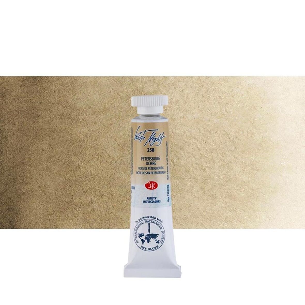 ST. PETERSBURG White Nights Tüp Sulu Boya 10ml Petersburg Ochre 258