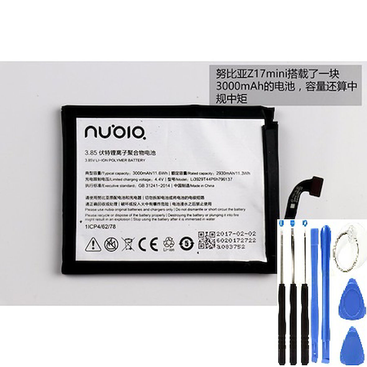 ZTE Nubia Z17/Z11 Mini Pil Batarya Lis3929T44P6h796137 ve Tamir Seti