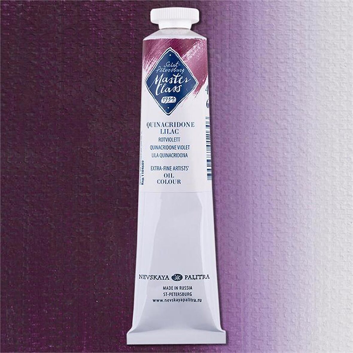 ST. PETERSBURG MASTER CLASS YAĞLI BOYA 46ML S3 QUINACRIDONE LILAC