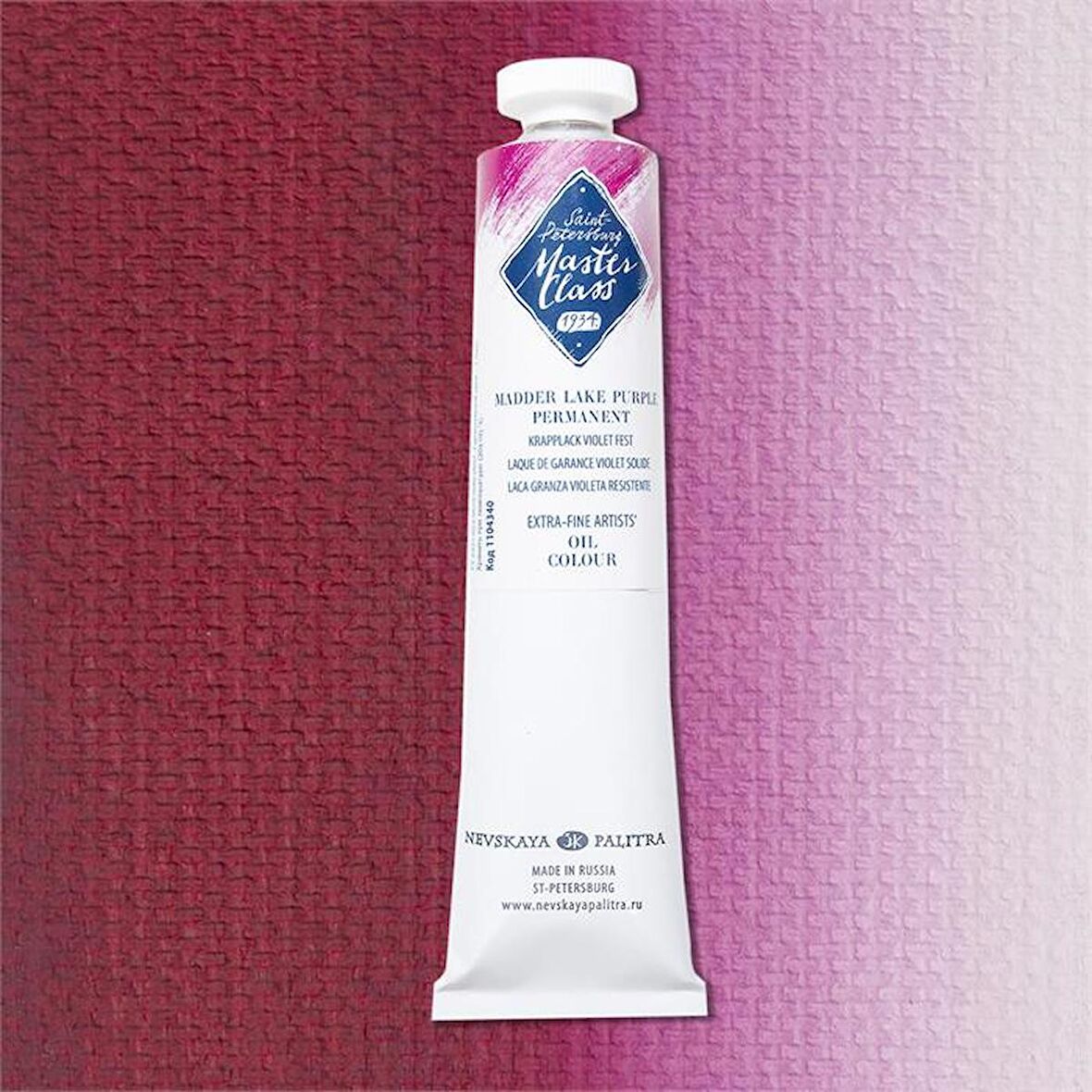 ST. PETERSBURG MASTER CLASS YAĞLI BOYA 46ML S3 MADDER LAKE PURPLE PERMANENT
