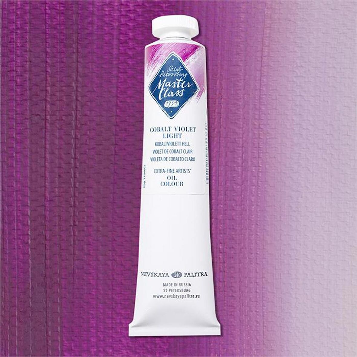 ST. PETERSBURG MASTER CLASS YAĞLI BOYA 46ML S4 CADMIUM VIOLET LIGHT