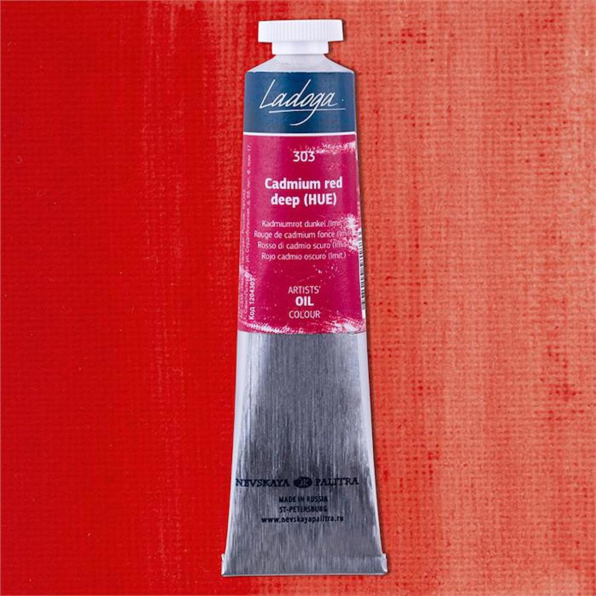 ST. PETERSBURG LADOGA Yağlı Boya 46ML CADMIUM RED DEEP HUE 303