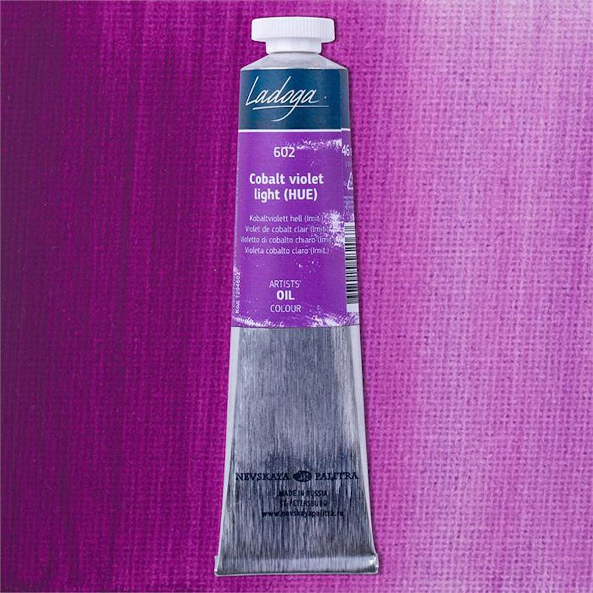 ST. PETERSBURG LADOGA Yağlı Boya 46ML COBALT VIOLET LIGHT HUE 602