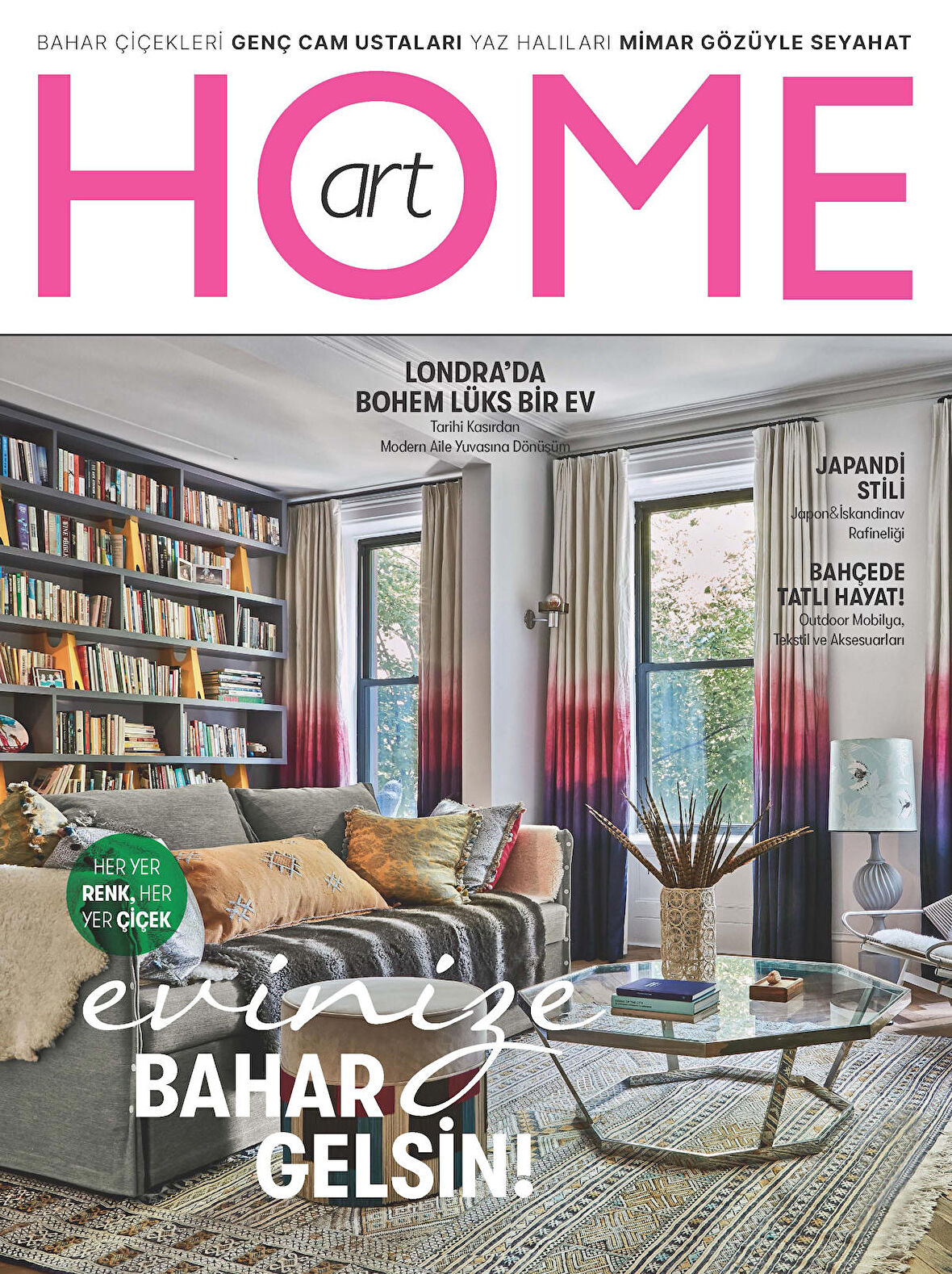 HOMEART