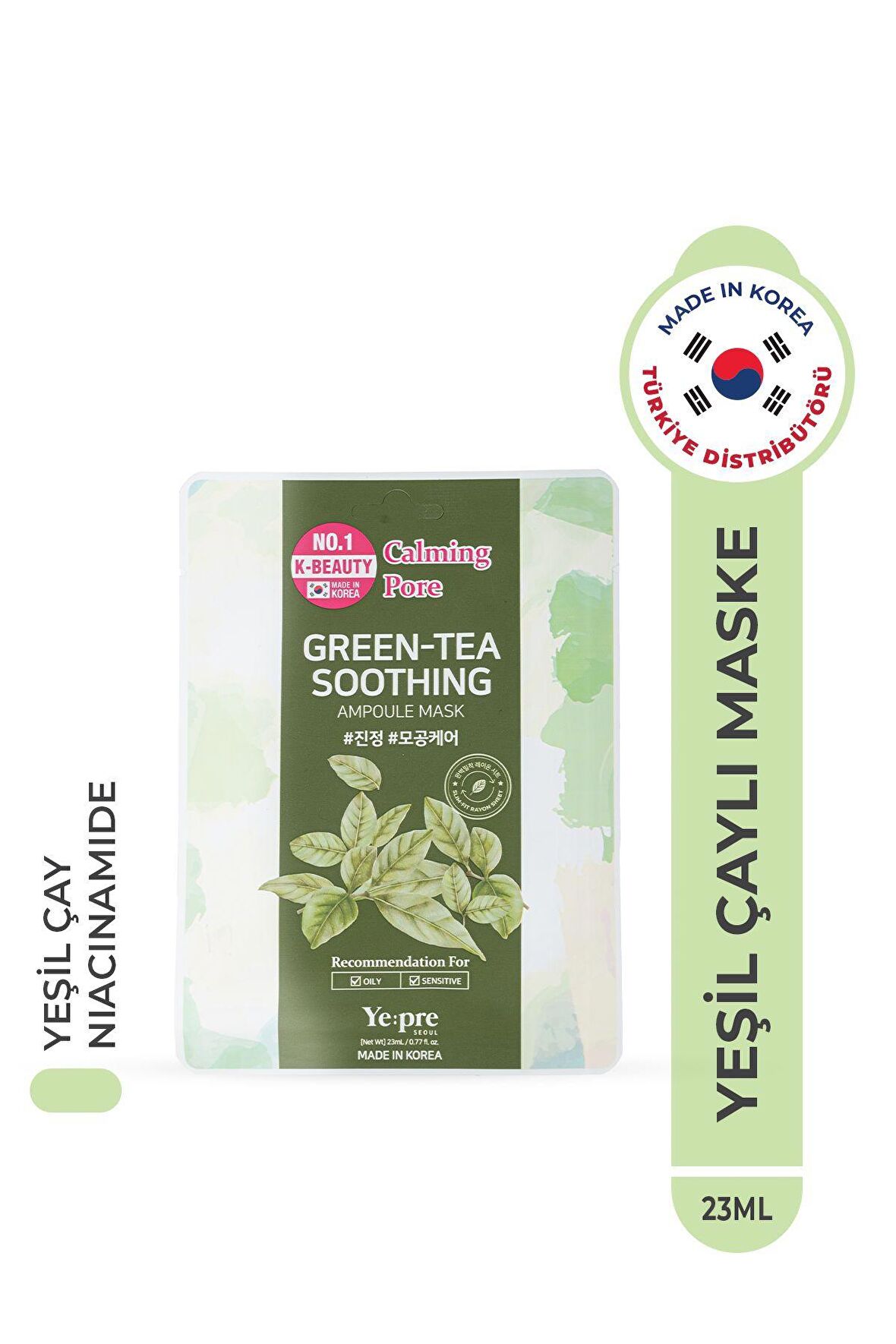 Green Tea Soothing Ampoule Mask Yeşil Çay Özlü Sebum Dengeleyici Nemlendirici Yüz Maskesi Kore 23ml