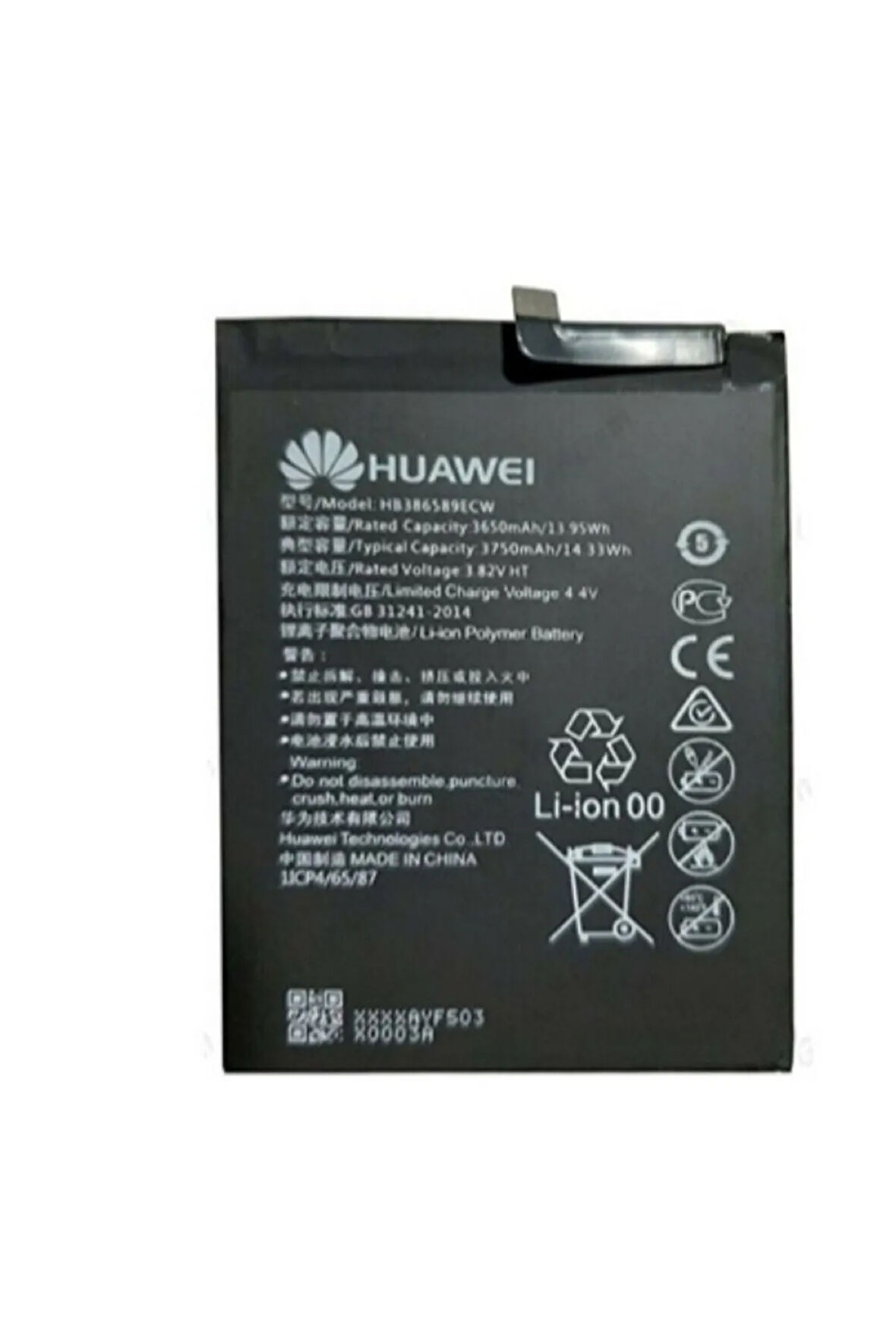 Huawei Mate 10 Batary