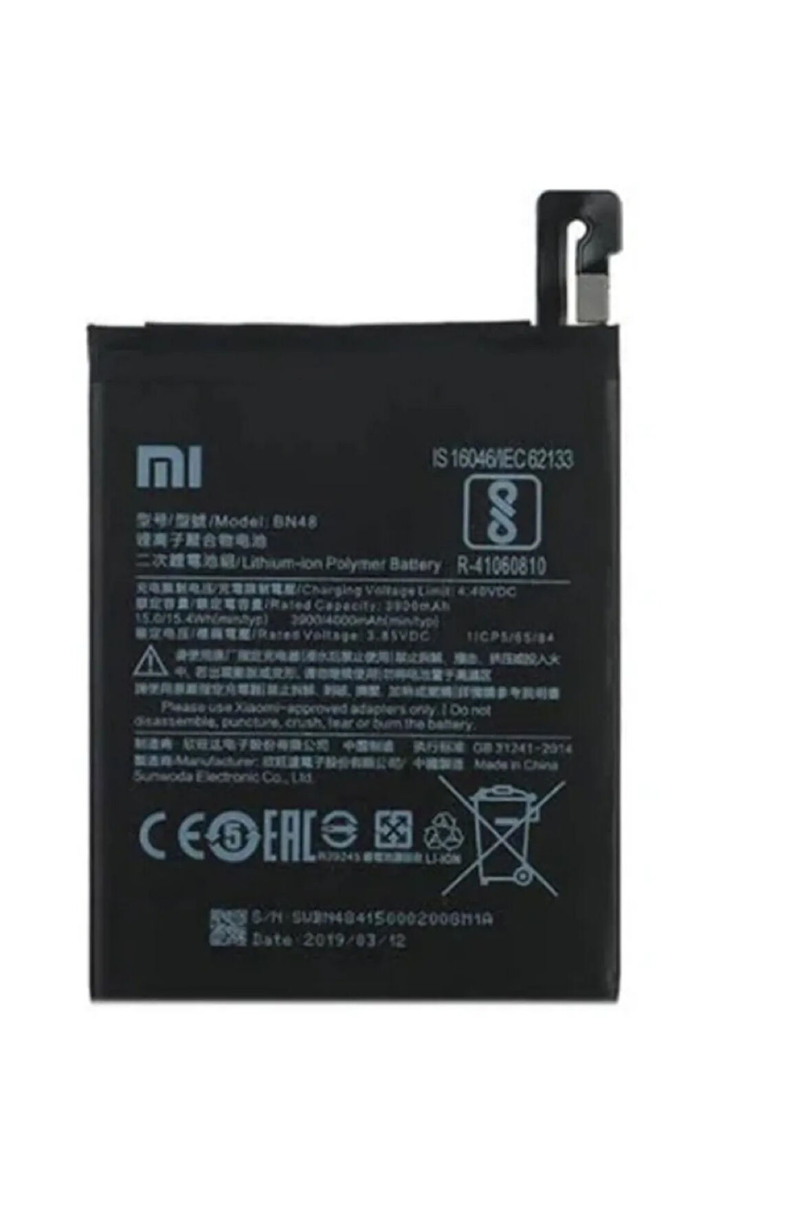 Xiaomi Redmi Note 8 Pro (BM4J) Batarya Pil