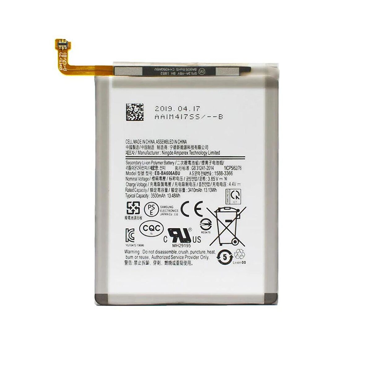  Samsung Galaxy A71 A715F ile Uyumlu Servis Pil