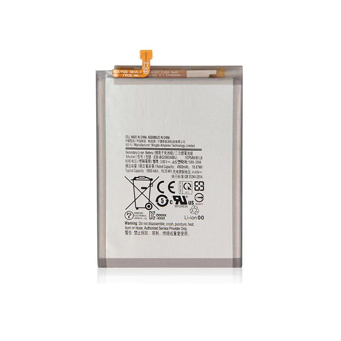  Samsung Galaxy M30S M307F ile Uyumlu İthal Pil