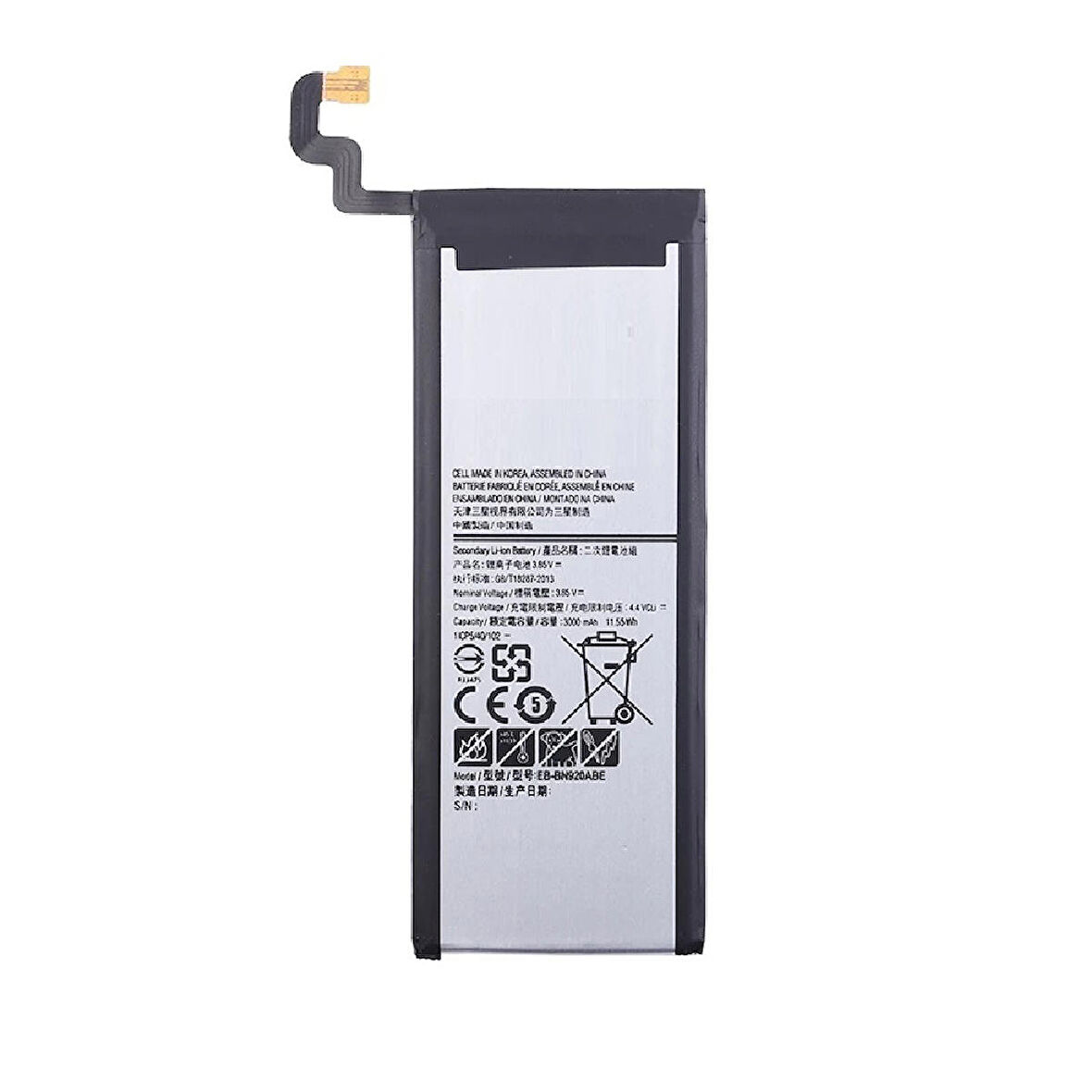  Samsung Galaxy Note 8 N950F ile Uyumlu İthal Pil