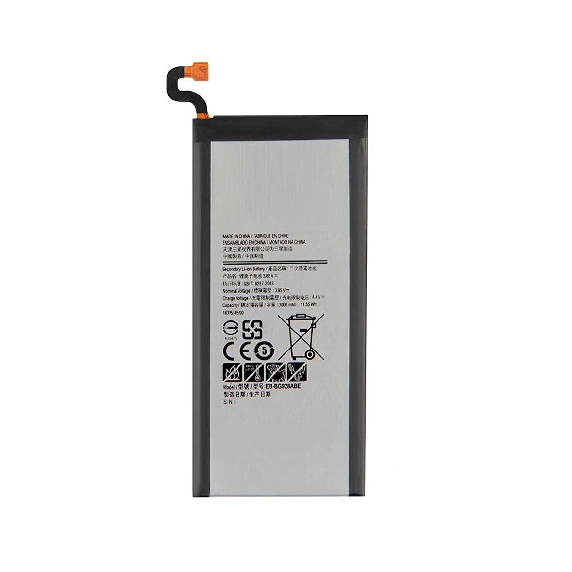  Samsung Galaxy S7 G930F ile Uyumlu İthal Pil