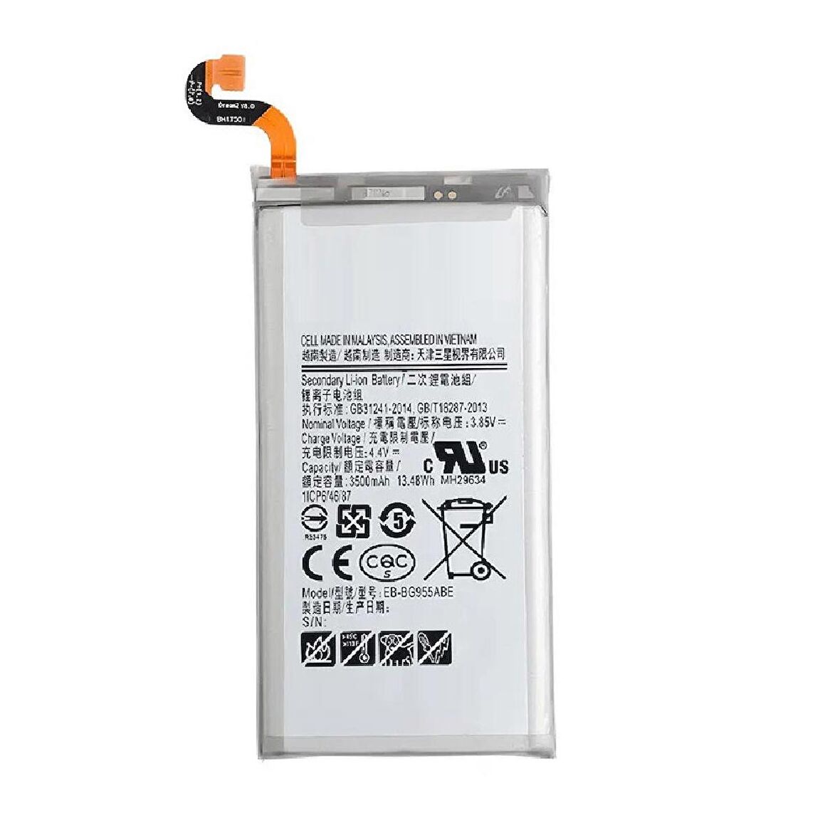  Samsung Galaxy S9 G960F ile Uyumlu İthal Pil