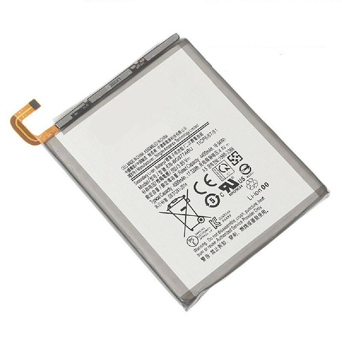  Samsung Galaxy S10E G970F ile Uyumlu İthal Pil