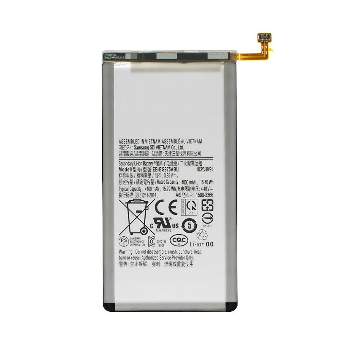  Samsung Galaxy S10 Lite G970F ile Uyumlu İthal Pil