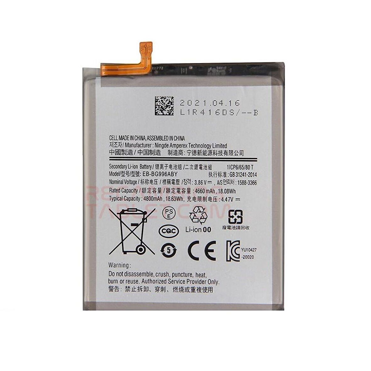  Samsung Galaxy S21 Ultra G998B ile Uyumlu İthal Pil