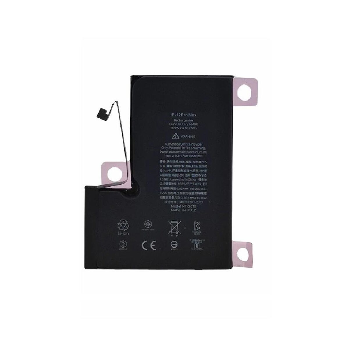  Apple iPhone 13 ile Uyumlu İthal Pil