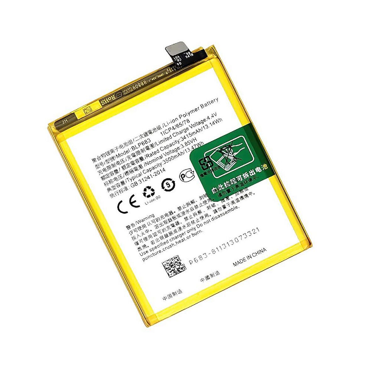  Oppo Realme 3İ ile Uyumlu İthal Pil Blp693