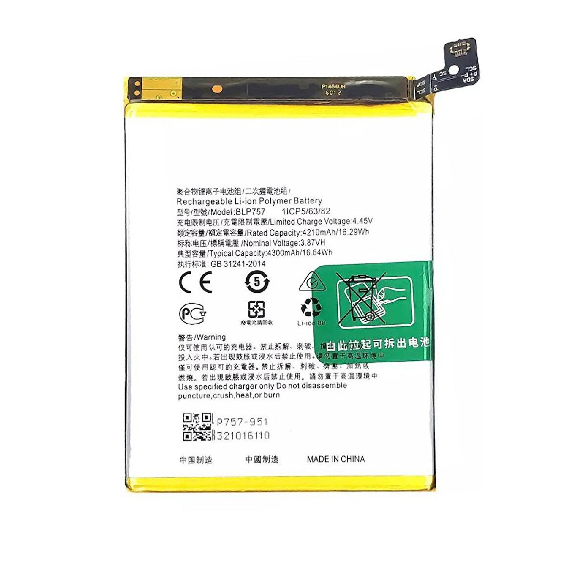  Oppo Realme 6İ ile Uyumlu İthal Pil Blp757