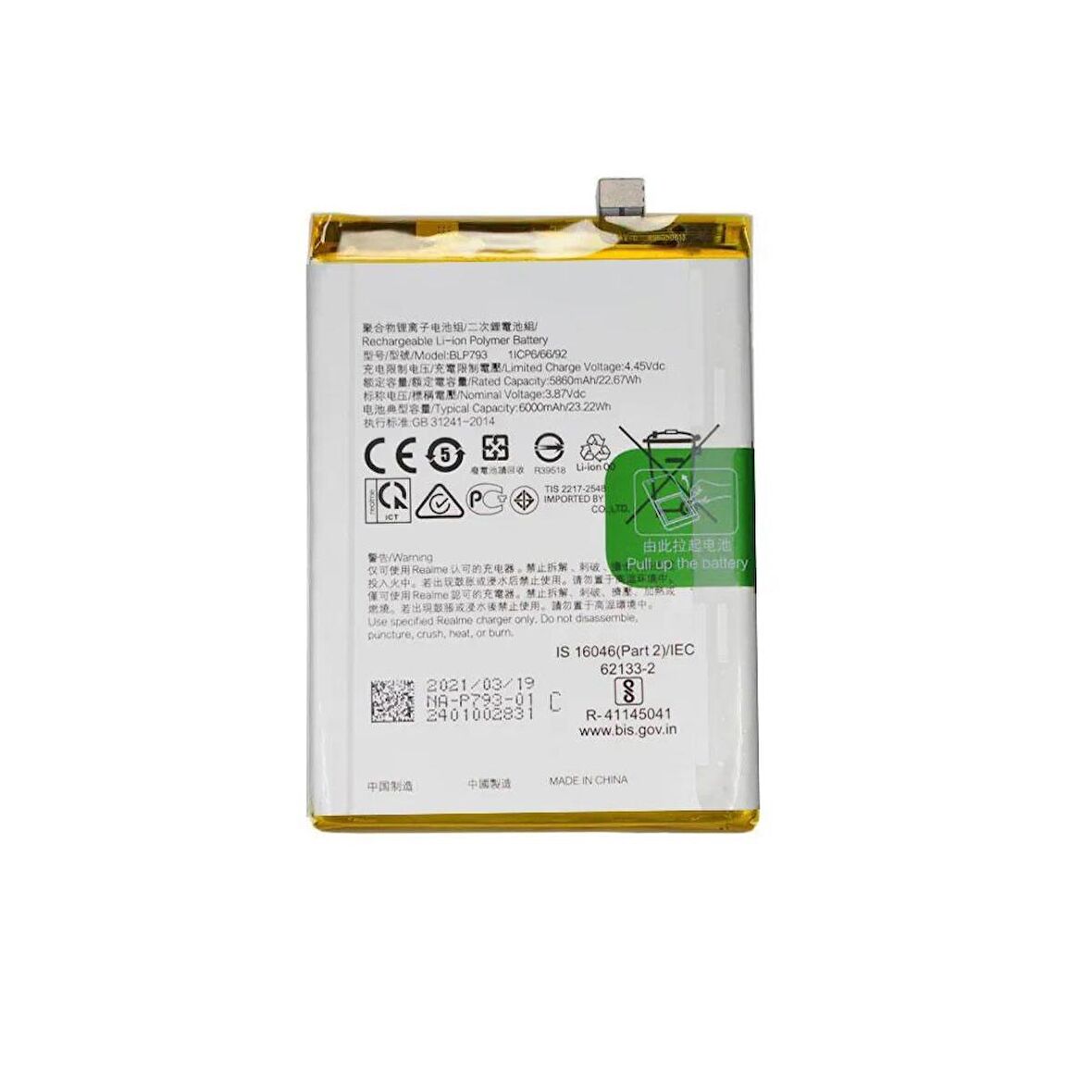  Oppo Reno 2 ile Uyumlu İthal Pil Blp735