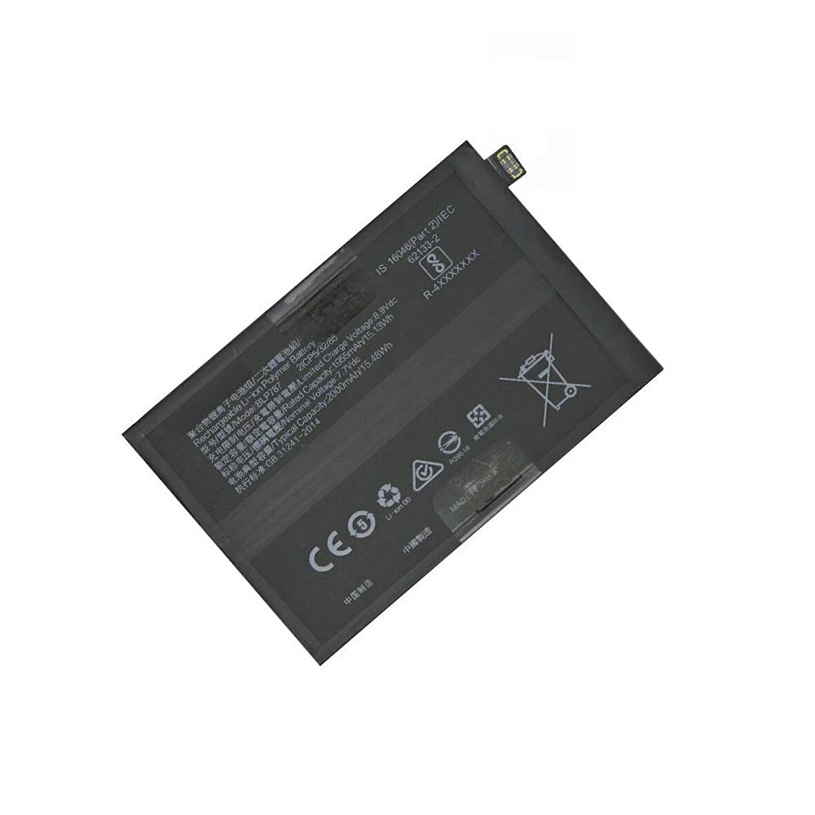  Oppo Reno 5 ile Uyumlu İthal Pil Blp819