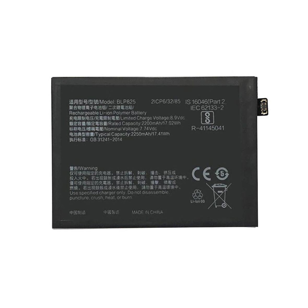  Oppo Reno Z ile Uyumlu İthal Pil Blp717