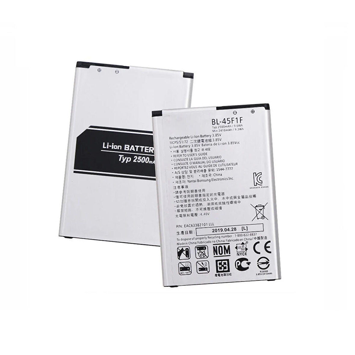  LG K10 ile Uyumlu İthal Pil BL45A1H